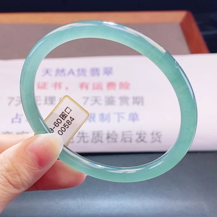 翡翠未镶嵌手镯翡翠手镯66