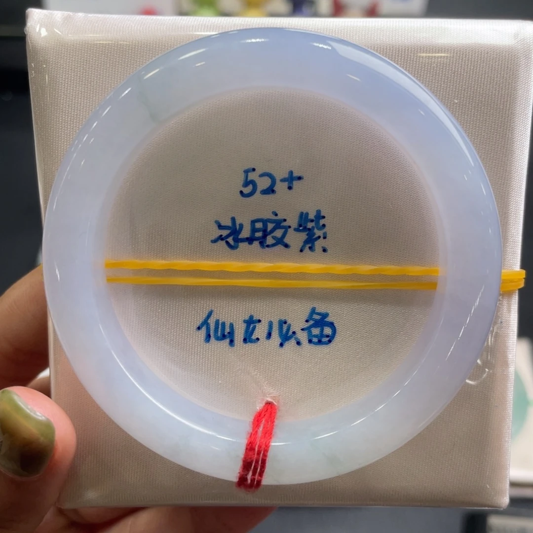 未镶嵌手镯翡翠（11号，有纹大漏）