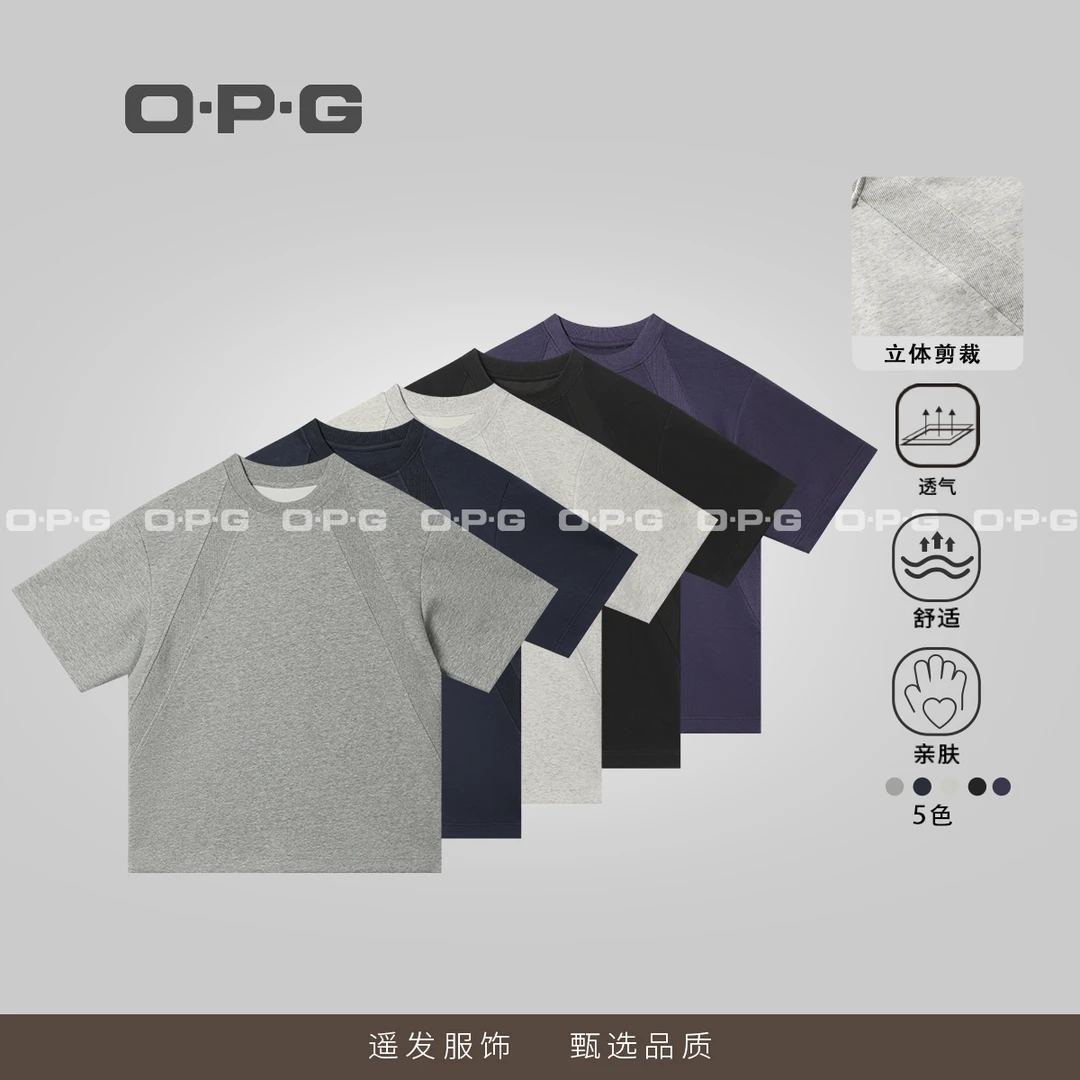 遥发服装【小众款重磅太空棉短袖上衣】夏季情侣宽松短袖T恤68033