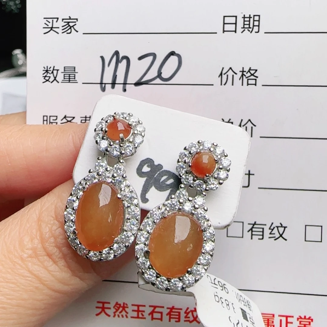 银S925镶嵌戒指翡翠