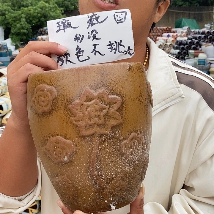 瑕疵颜色不挑瑕疵