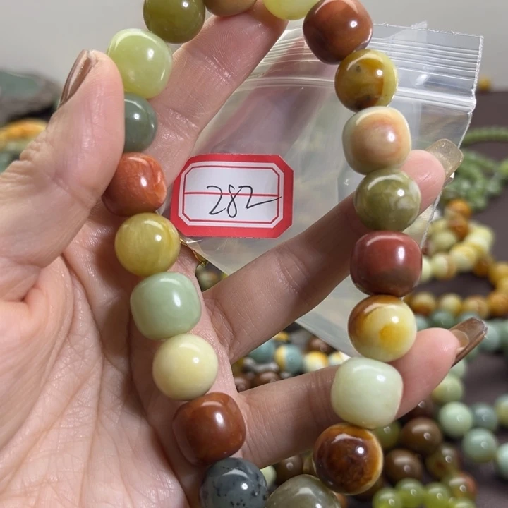 次***术蛇纹石玉未镶嵌手链