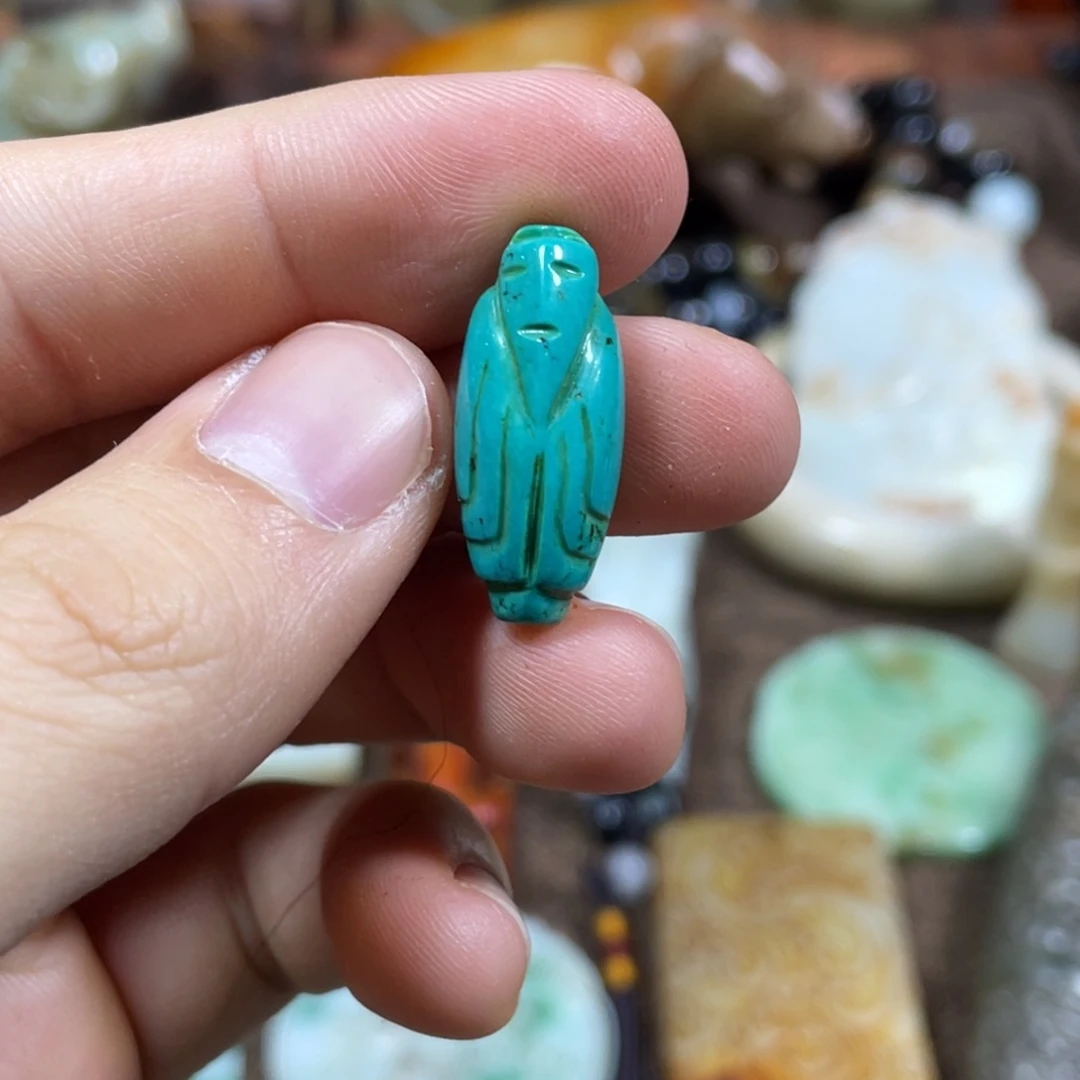 和田玉未镶嵌吊坠(不含链)