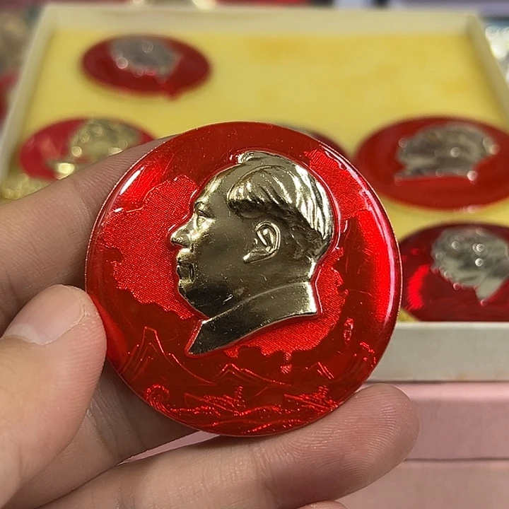 幸***哥其他普通金属纪念章