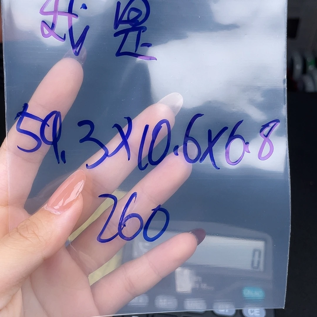 我***3硅胶纯铜所见即所得
