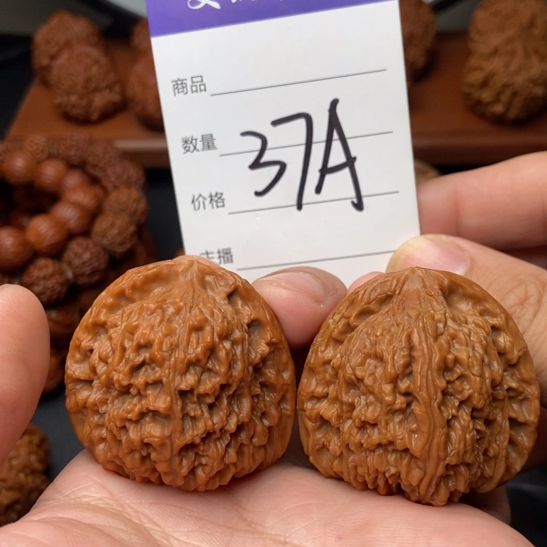 吊坠文玩核桃42南疆石