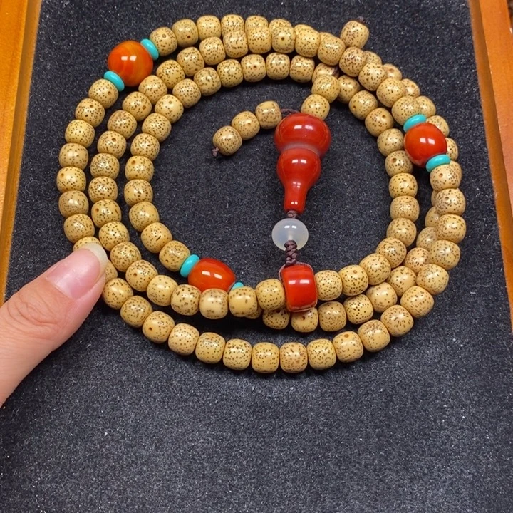 吊坠星月菩提黄金籽9.5