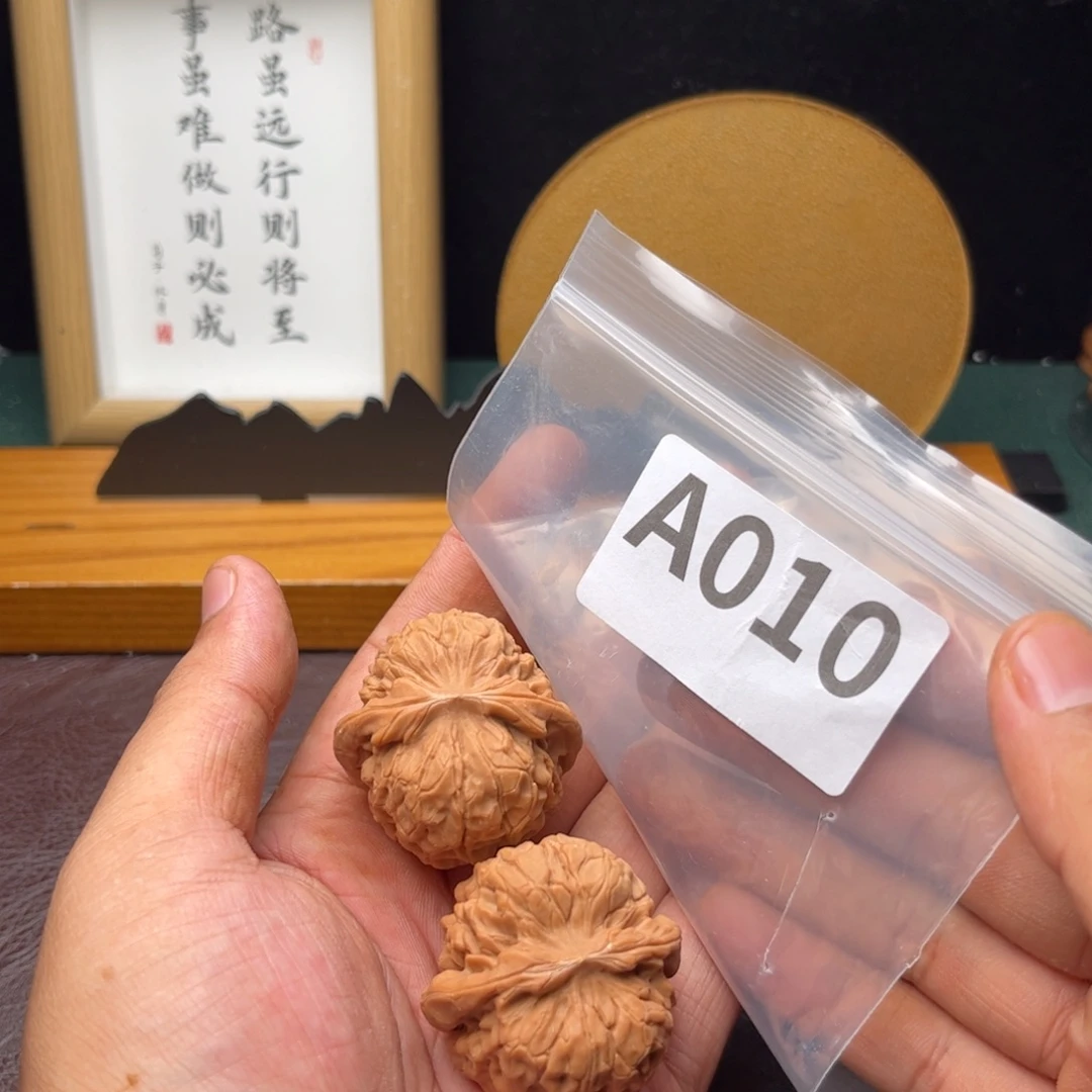 把件文玩核桃38甲骨文a010