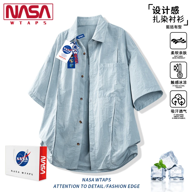 NASA WTAPS美式扎染冰丝短袖衬衫男款夏季潮牌户外休闲衬衣外套潮