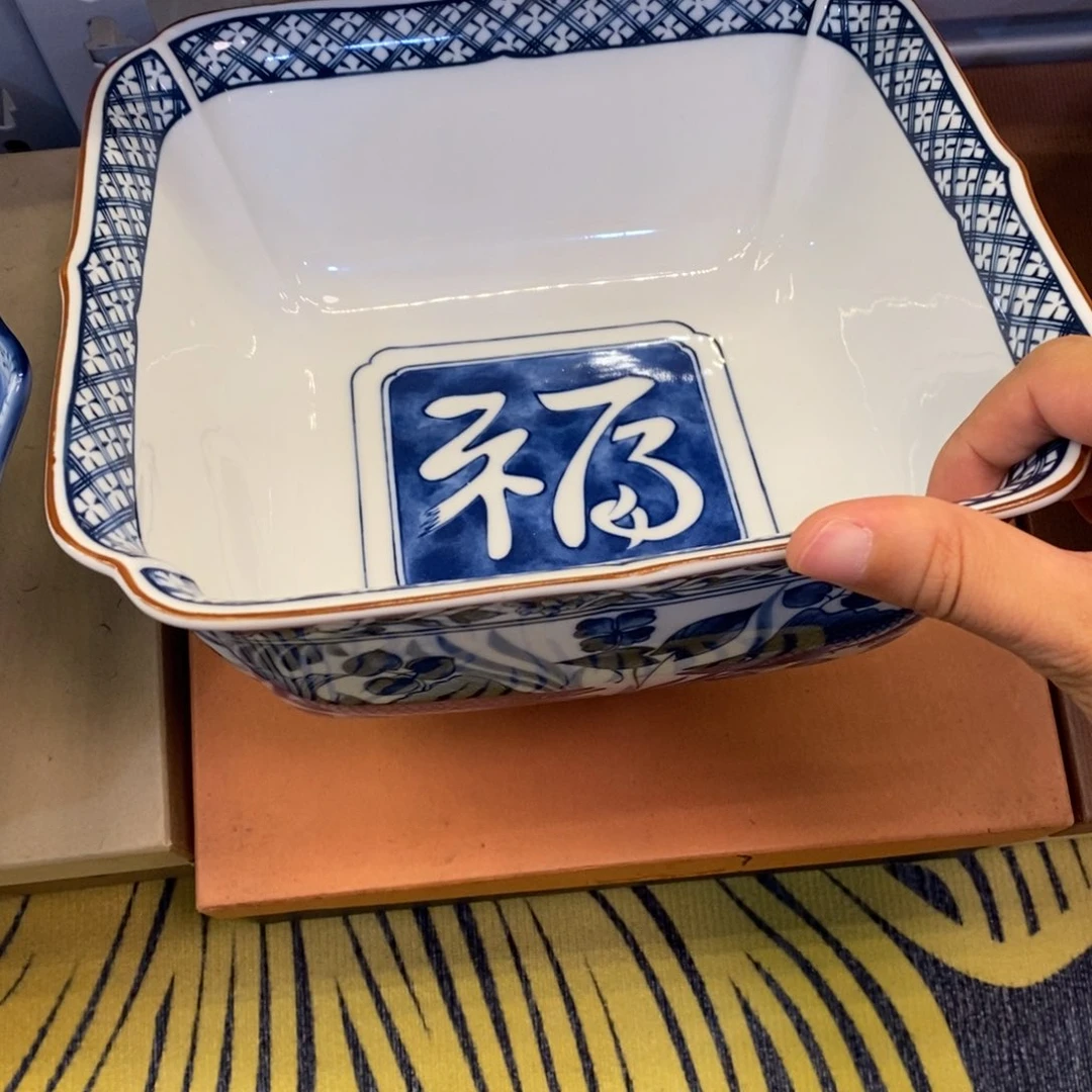 20 厘米 小杨瓷器陶瓷陶瓷