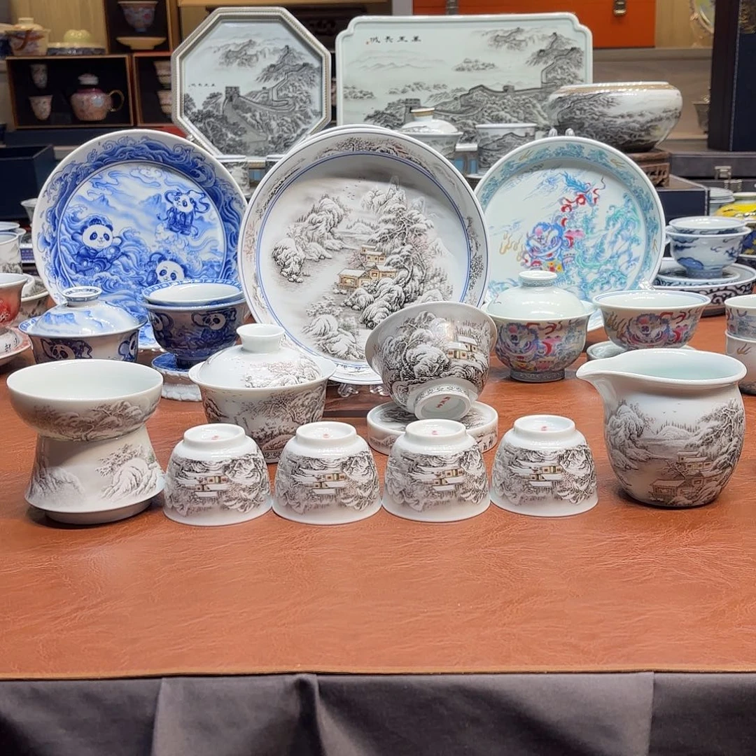 杯子陶景德镇陶瓷学院