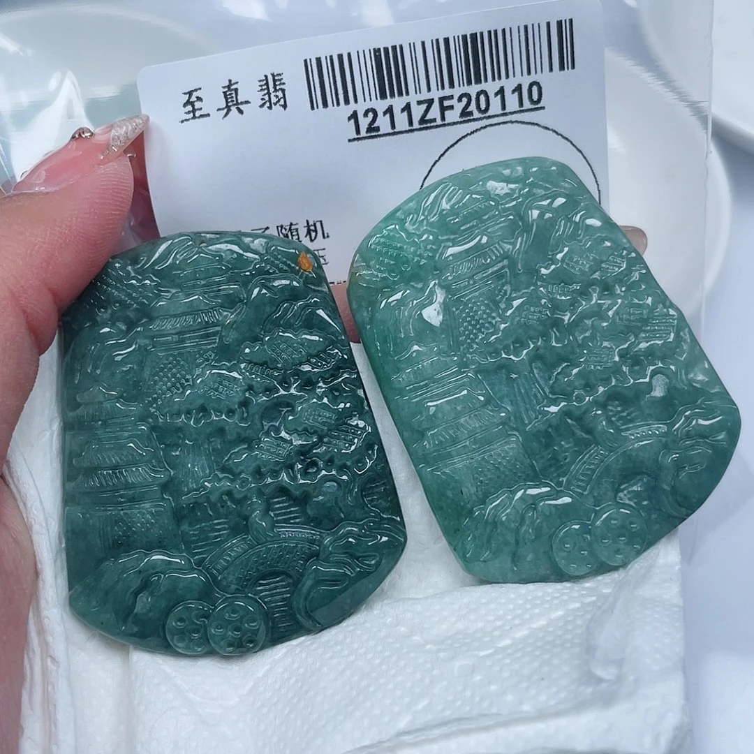 翡翠未镶嵌吊坠(不含链)