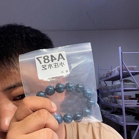 【闪购商品】石英石铁合金487