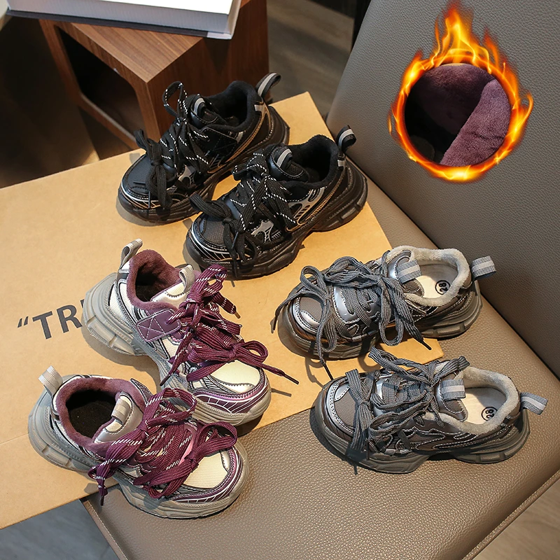 儿童运动鞋2025新款冬季男童巴黎鞋子女童休闲保暖加绒二棉老爹鞋