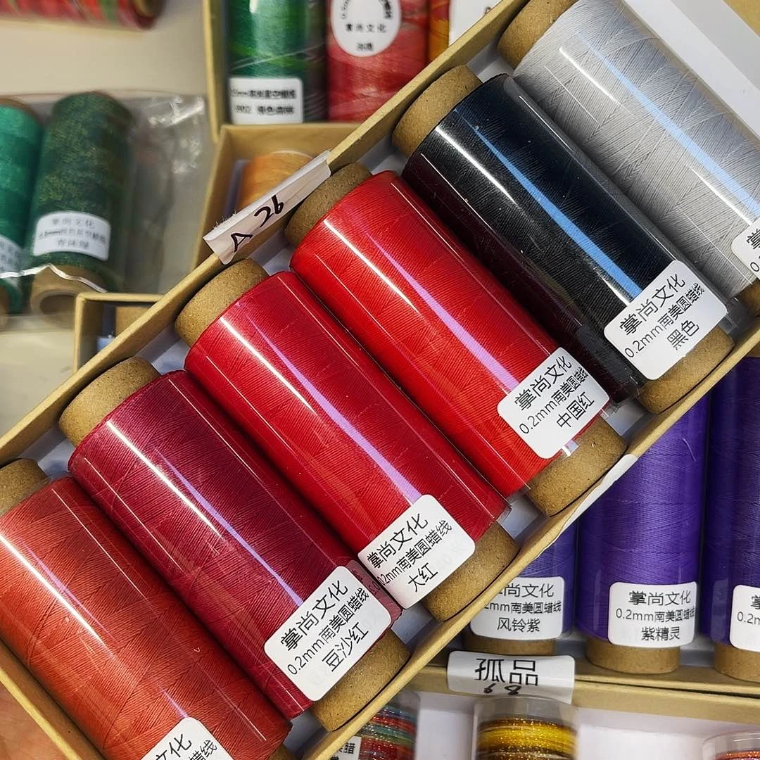 福利26   0.2圆蜡。