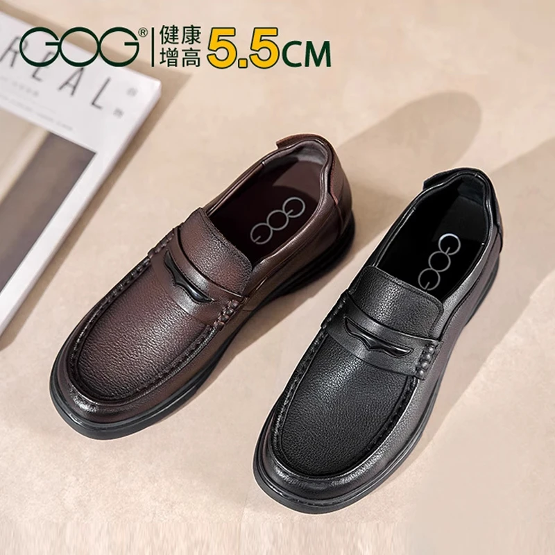 【懒人必备】高哥增高鞋男士秋冬一脚蹬皮鞋休闲真皮内增高乐福鞋男