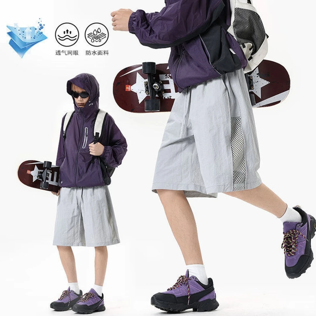 KONITIHA 美式山系拉链透气网眼情侣户外速干沙滩防晒短裤 5859