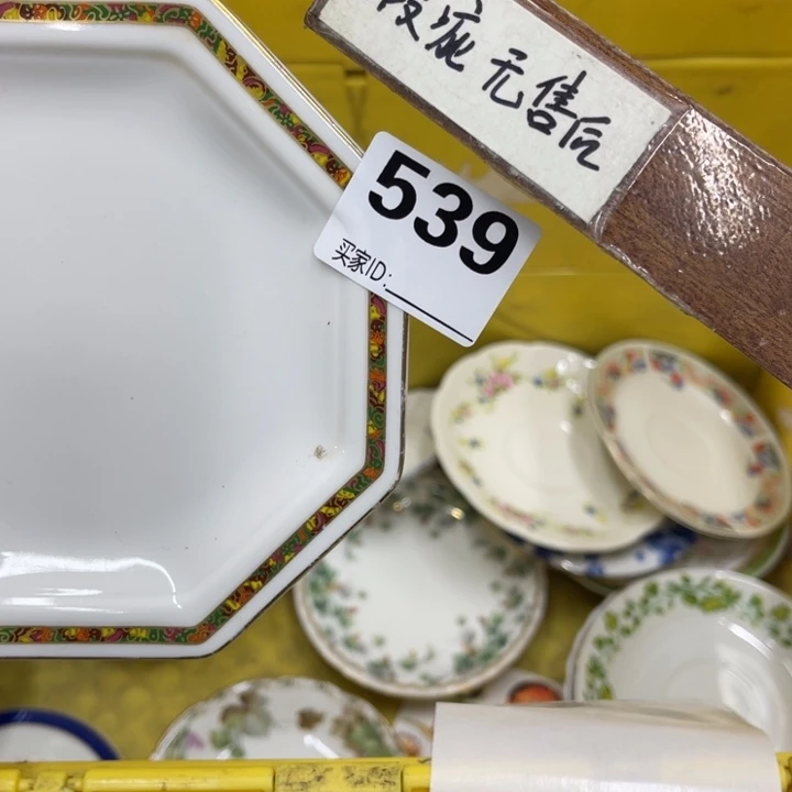 陶*福利福利福利福利福利