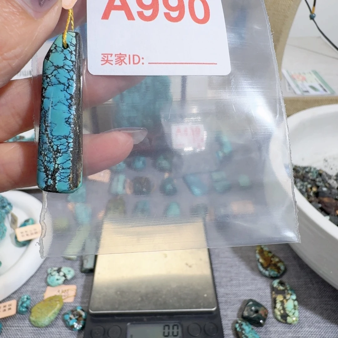 未镶嵌绿松石随型可*~