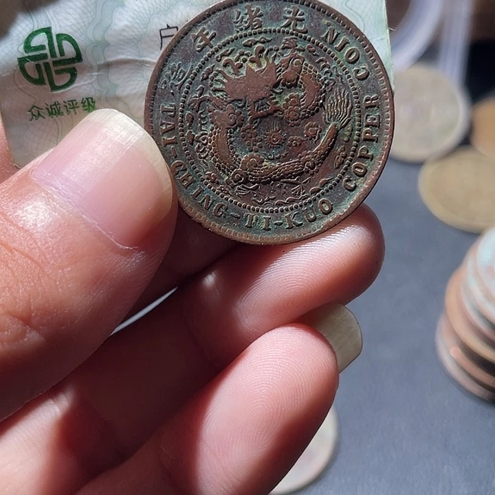 铜通古博今专卖店海海海