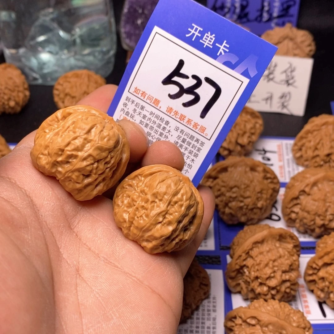 文玩核桃把件36蛤蟆头537