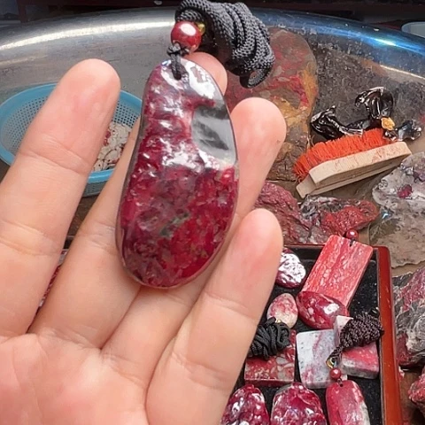 【闪购商品】天然辰砂天然原矿朱砂吊坠