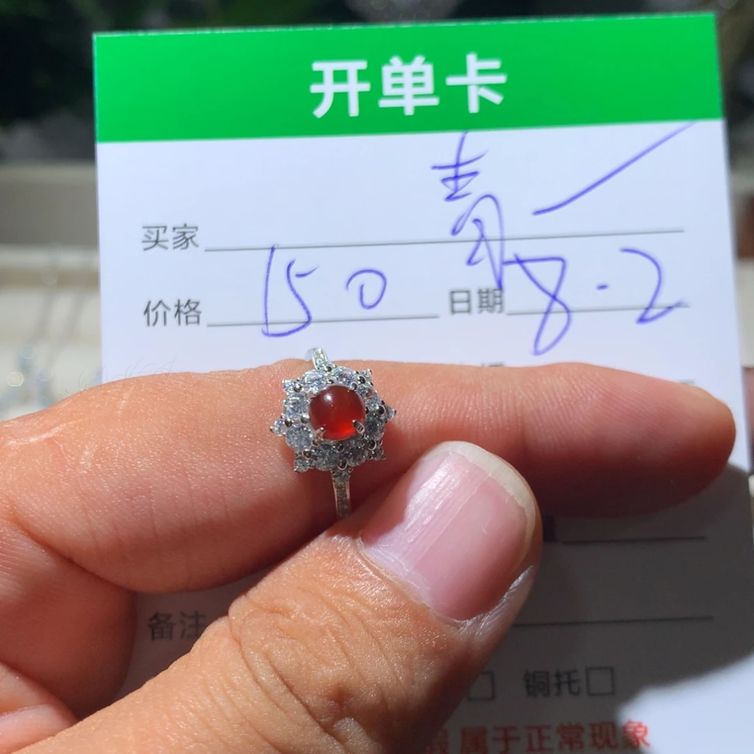 青***原翡翠银S925镶嵌耳饰