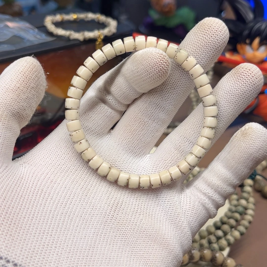 星月菩提手串6.5瓷白药片