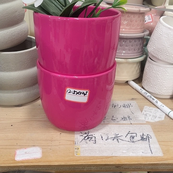极兔速递 JT2122547811441