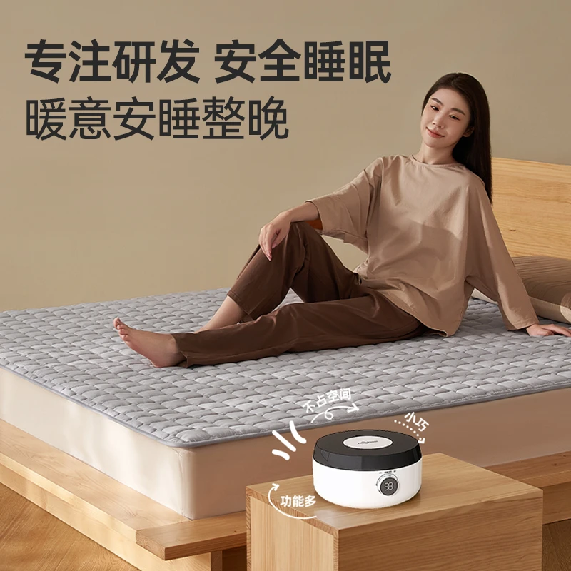 环鼎新款水循环水暖毯单人双人家用智能恒温除湿全自动防水电热毯