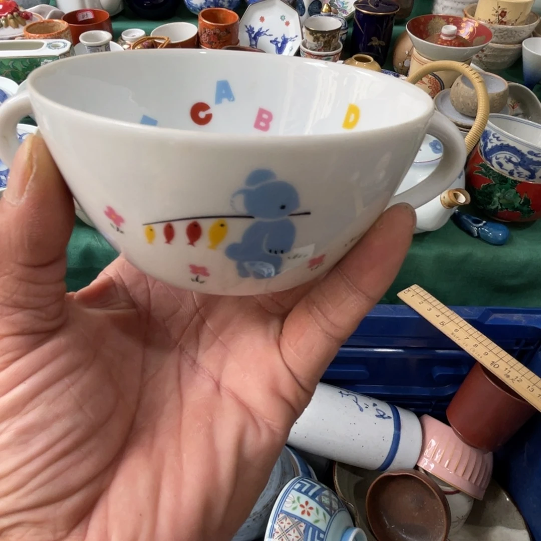 用***3其他散瓷默认微瑕完美者慎拍