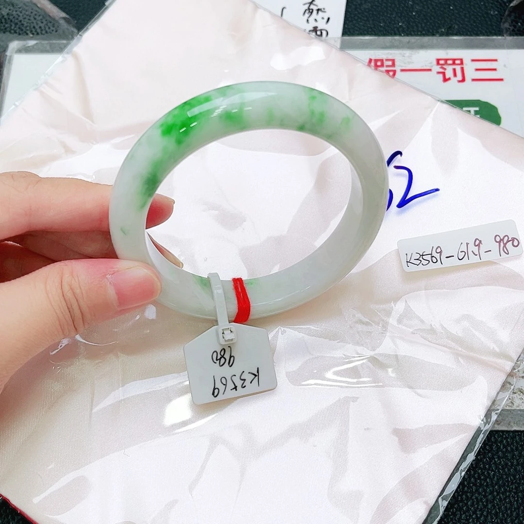 未镶嵌手镯翡翠我