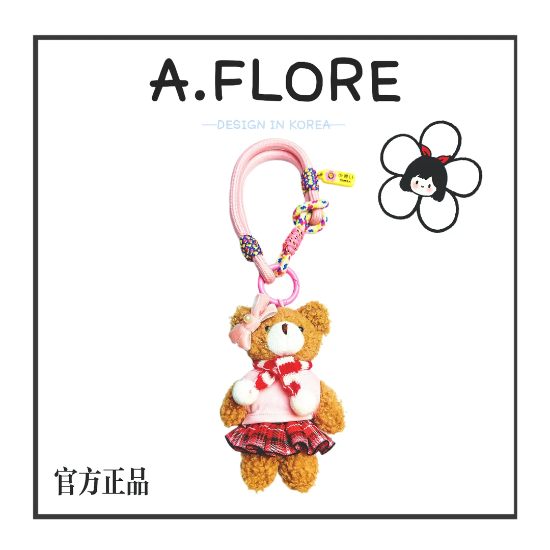 A. FLORE韩国原创手工可爱包包挂件多功能挂饰红格裙俏皮熊A126