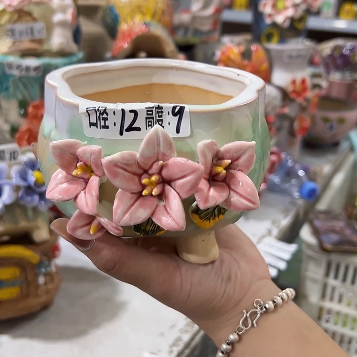 拍满18.8包邮发货