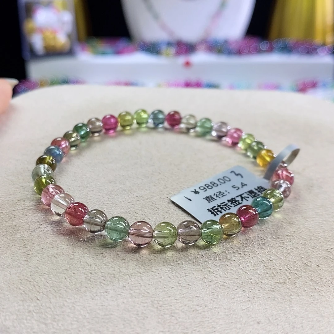 手链未镶嵌碧玺人鱼