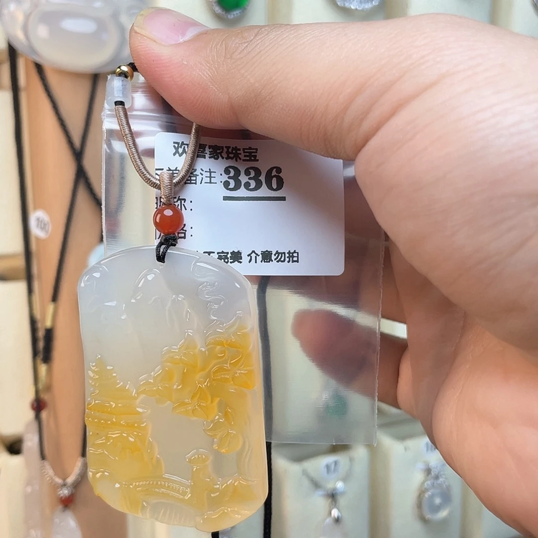 玛瑙/玉髓颈饰未镶嵌芷****）