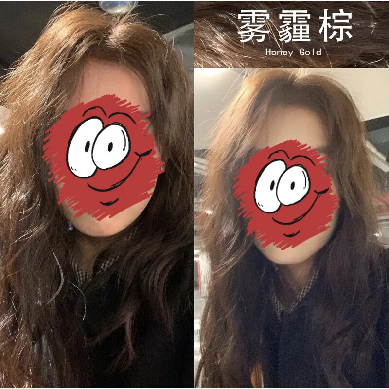 雾霾棕色染发剂膏自己在家染流行色显白免漂学生易上色植物不伤发