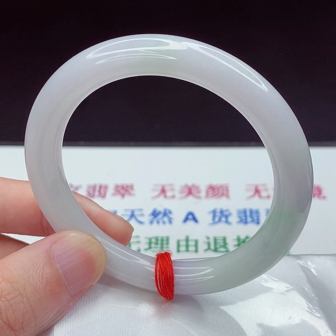 翡翠未镶嵌手镯59圈