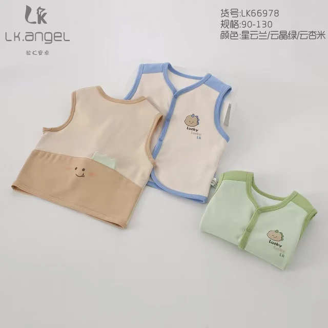 LK春款双层毛圈马甲90-130码