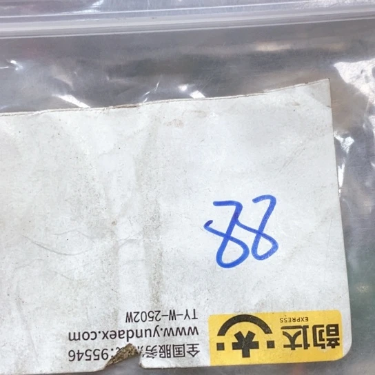 欧***阳吊坠滴血莲花菩提