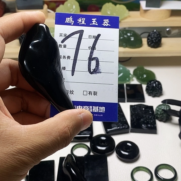 岫玉未镶嵌手把件九*岁