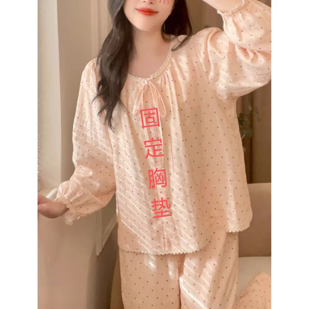 【1214】春季睡衣新款来袭，品牌尾货睡衣~