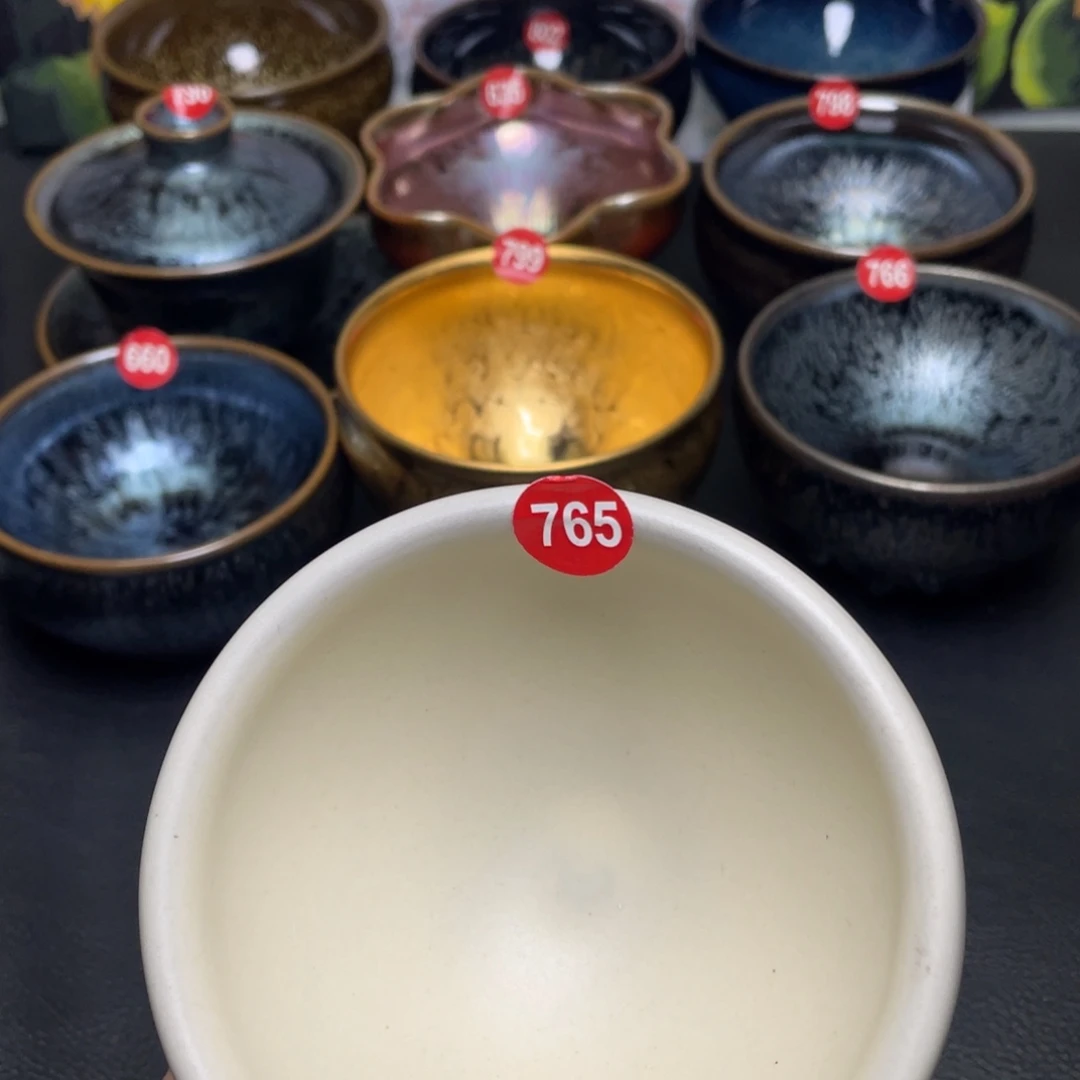 茶盏765 建窑建盏茶盏