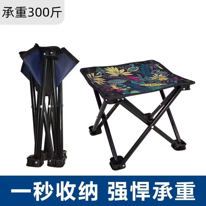 折叠马扎钓鱼户外马扎