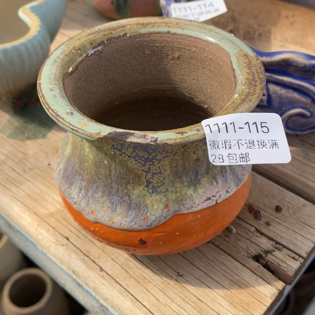 115号多肉盆口径7瑕疵