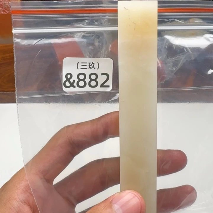 弃***文寿山石印石老挝 老挝 老挝