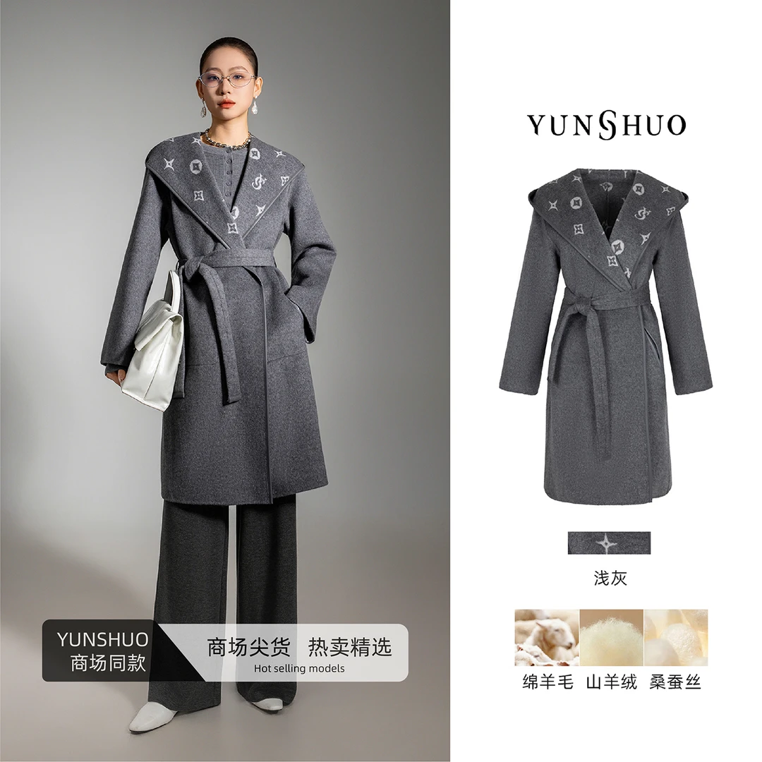 允硕新品时尚百搭气质两面穿女装呢子大衣连帽V领上衣外套499159