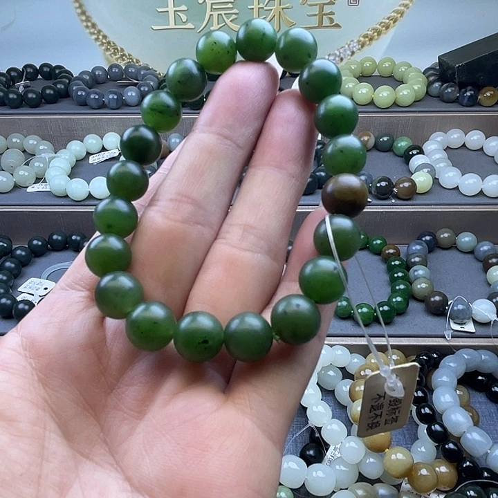 未镶嵌手链和田玉