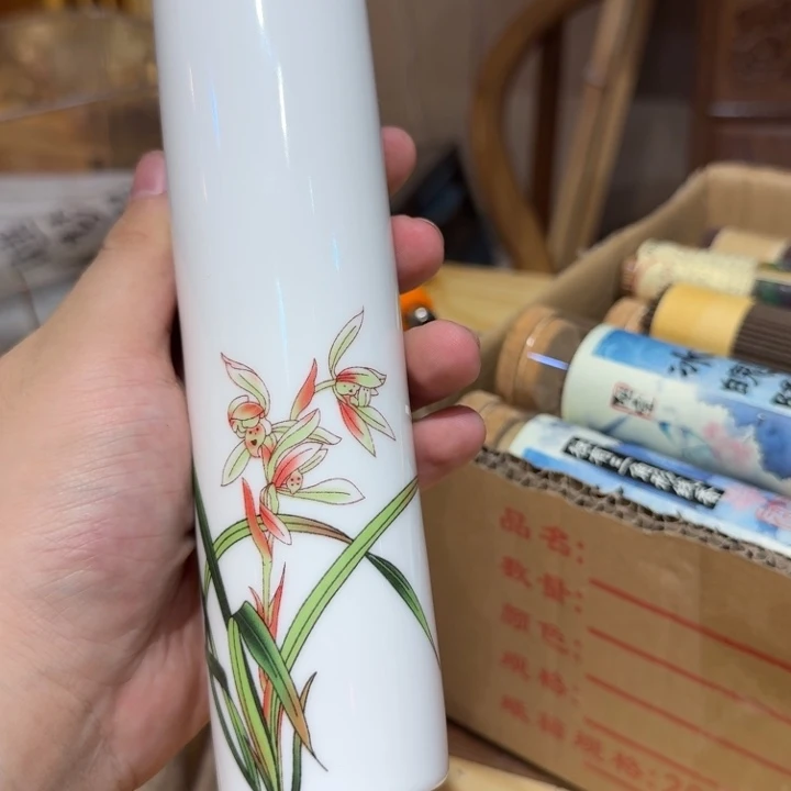 小****6陋室香铺闪购专用链接