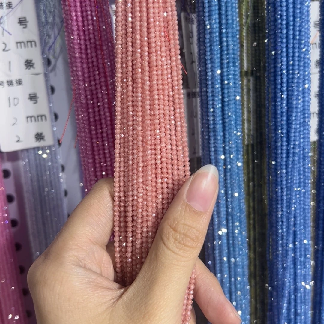 锆石非金属桃雾粉冰花卡2两条